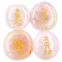 Rose Quartz Reiki Set