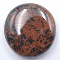 Mahogany Obsidian Palm Stone