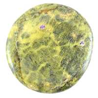 Stichtite in Serpentine Palm Stone